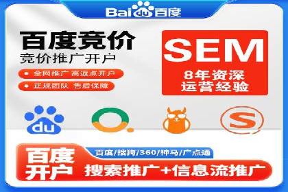 案例分享：信息流广告代运营公司的创意与实效